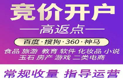 知乎平台上的信息流广告投放效果案例集锦